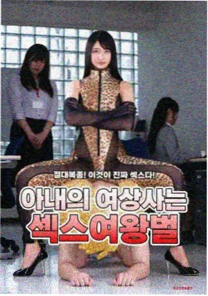 美剧在线《无声证词》剧集海报