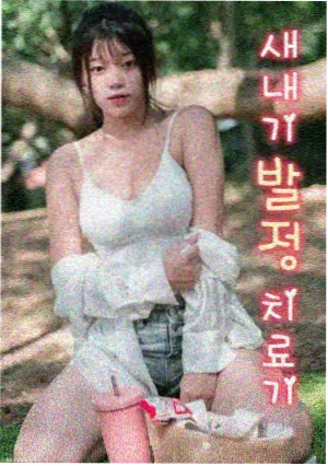 美剧在线《王冠之下》剧集海报